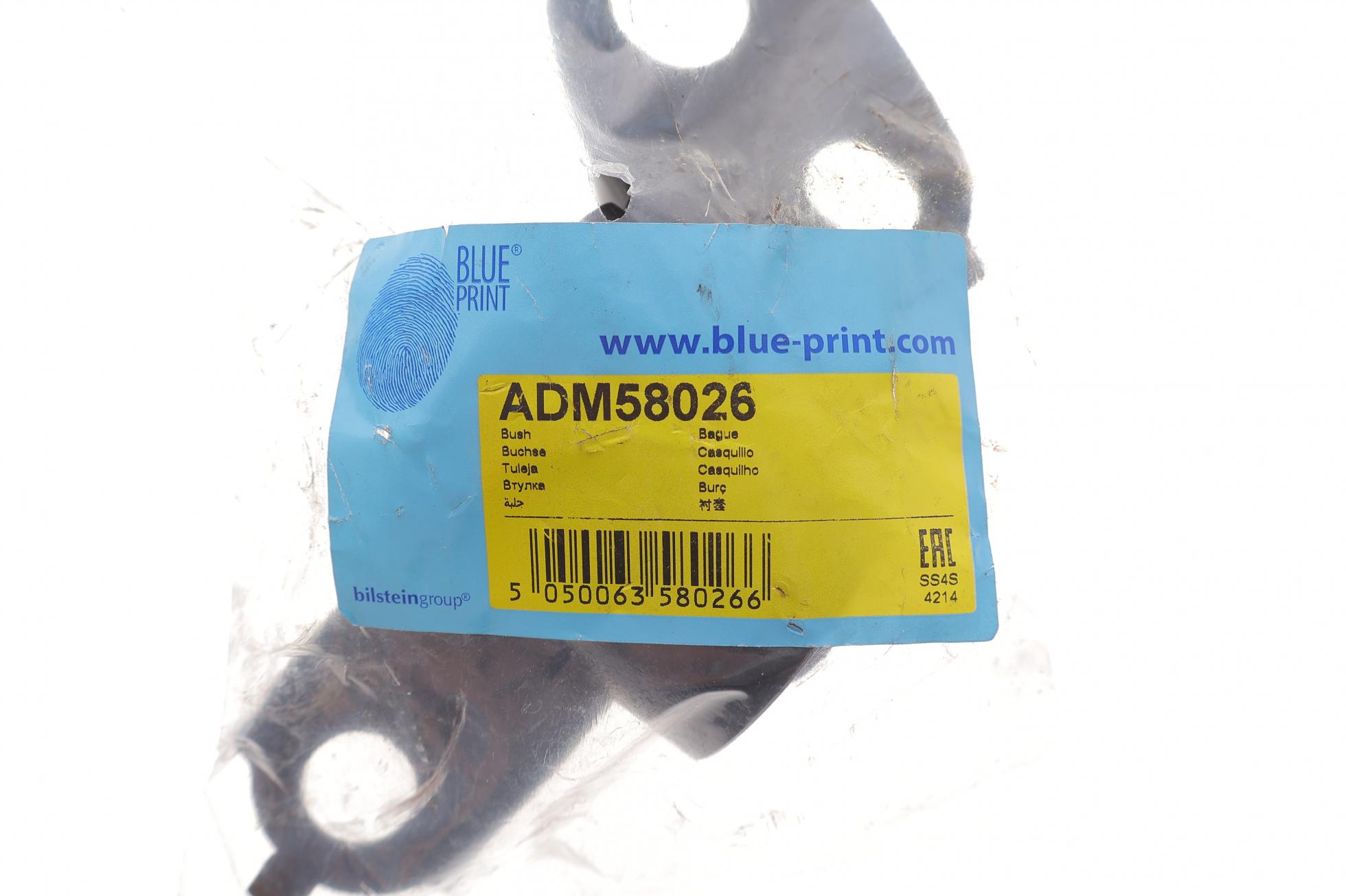ADM58026 BLUE PRINT